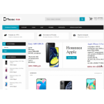 Осторожно мошенники!! phonerus.ru