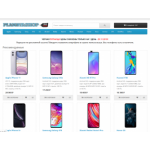 Осторожно мошенники!! planetashop.net