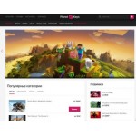 Осторожно мошенники!! planetkeys.ru