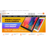 Осторожно мошенники!! planshet.pro