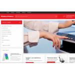 Осторожно мошенники!! plotter-printer.ru