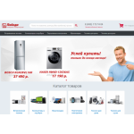 Осторожно мошенники!! pobeda-bt.ru