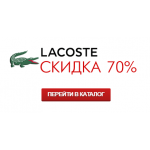 Осторожно мошенники!! polo-man.ru (Поло-мэн.ру)