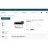 Осторожно мошенники!! printer-vostok.ru