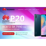 Осторожно мошенники!! prodagatelephonov2424.ru