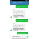 Осторожно мошенники!! Продажа игровой валюты - https://www.gam-zone.ru