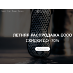 Осторожно мошенники!! pump-group.ru