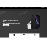 Осторожно мошенники!! qmacshop.ru