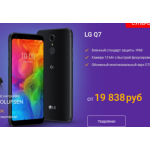 Осторожно мошенники!! quke.ru