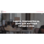 Осторожно мошенники!! rbt-rabota.ru