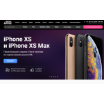Осторожно мошенники!! retailapple.ru