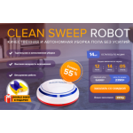 Осторожно мошенники!! robot.salefix.ru