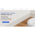 Осторожно мошенники!! robotdom.site