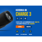 Осторожно мошенники!! ronver.ru (Ронвер.ру)