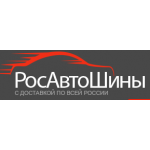 Осторожно мошенники!! rosavtoshini.ru