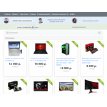 Осторожно мошенники!! ru-biz-computer.top