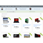 Осторожно мошенники!! ru-lentacomp.top