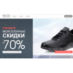 Осторожно мошенники!! rus-ecco.ru