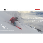 Осторожно мошенники!! s.afotin.ru