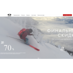 Осторожно мошенники!! s.fashion365.pw