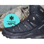 Осторожно мошенники!! s.salomon-store.com (с.саломон-стор.ком)