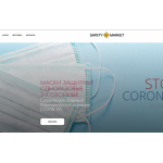 Осторожно мошенники!! safety-market.ru