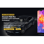 Осторожно мошенники!! sales-hot.space