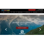 Осторожно мошенники!! salomon-amerstrade.ru