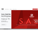 Осторожно мошенники!! salomon-facility.ru