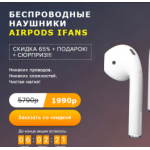 Осторожно мошенники!! sataok.ru