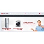 Осторожно мошенники!! sbtbsale.ru