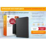 Осторожно мошенники!! seagshop.website