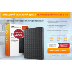 Осторожно мошенники!! segate-action.site