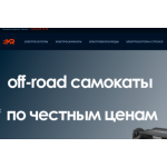 Осторожно мошенники!! segwayrf.ru