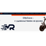 Осторожно мошенники!! segwayrf.ru