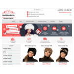 Осторожно мошенники!! shapochka-russia.ru