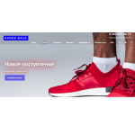 Осторожно мошенники!! SHOES-SАLE.RU