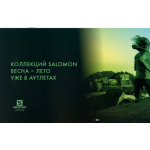 Осторожно мошенники!! shoes2-2019.site