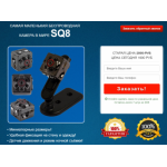 Осторожно мошенники!! shop24shop.site