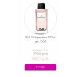 Осторожно мошенники!! shoparoma.ru (Шопарома.ру)