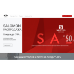 Осторожно мошенники!! shopmarkt-online3.online