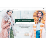 Осторожно мошенники!! shopping-shoes-sale.com.ru