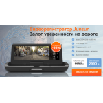 Осторожно мошенники!! shoptoptovar.com