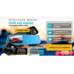 Осторожно мошенники!! slim-shapewear.ru