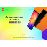 Осторожно мошенники!! smart-klik.ru