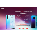 Осторожно мошенники!! smartfast.online