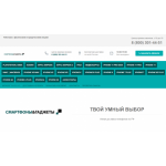 Осторожно мошенники!! smartfon.tovaroved.store