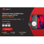 Осторожно мошенники!! smartphone.spb.ru