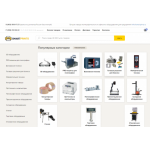 Осторожно мошенники!! smartprints.ru