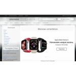 Осторожно мошенники!! smartstore.msk.ru